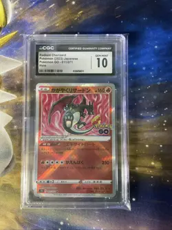 Radiant Charizard #011/071 Japanese Pokemon GO CGC 10 Gem Mint - Image 1