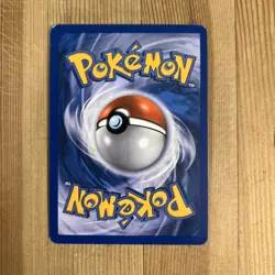 Pokemon TCG Palpitoad Dragons Exalted 35/124 Reverse Holo Uncommon MP - Image 2