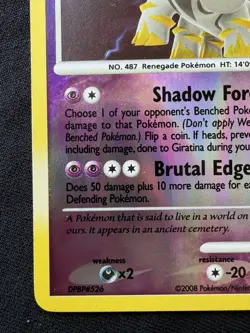 Pokemon Giratina 4/146 Legends Awakened 2008 Reverse Holo Rare 100 HP English - Image 3