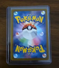 Umbreon V 085/069 SR S6a Eevee Heroes Alt Art 2021 Pokemon Japanese USA SELLER! - Image 2