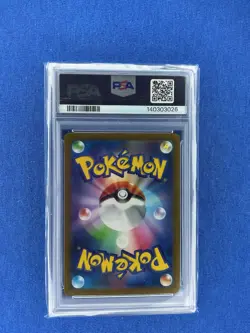 2022 Pokemon JPN. SV-P Pikachu Scarlet/Violet PRE-ORDER #001 PSA GEM 10 - Image 2