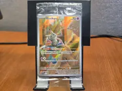 Pokemon Scarlet Violet Paldean Fates Black Star Promo Mimikyu SVP 75 NEW Sealed - Image 1