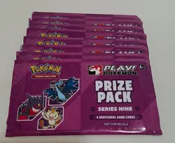 Pokemon TCG Prize Pack Series 9 Booster Packs New Lot Of 10 - Image 3