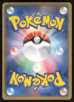 Pokemon Japanese Latias 009/020 Dragon Selection Holo Rare 1st Ed. LIGHT PLAY-2 - Image 2