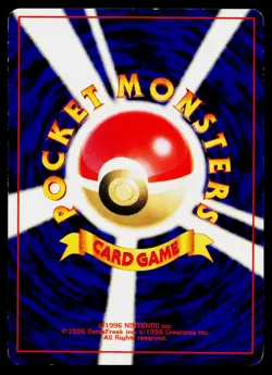 Light Dewgong No. 087 Uncommon Neo Destiny Pokemon Japanese Lightly Played - Image 2