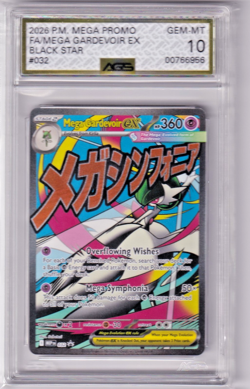 Pokemon - Mega Gardevoir Ex 032 Promo Ascended Heroes Poster Coll. Promo AGS 10 - Image 1