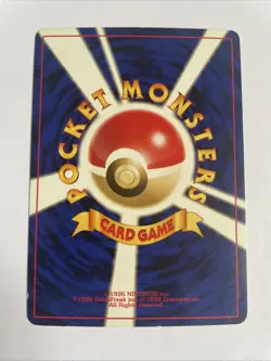 Houndour No. 228 Holo Crossing the Ruins Japanese Neo Discovery Vintage Pokemon - Image 5