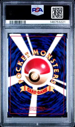 1996 POKEMON BASE SET JAPANESE #113 CHANSEY-HOLO PSA 9 - Image 2
