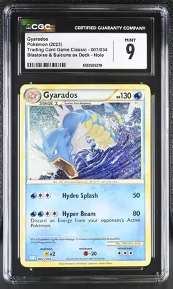 Gyarados 007/034 Blastoise & Suicune EX Deck Holo Pokemon CGC 9 Mint - Image 1