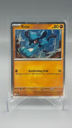Riolu 076/132 Cosmos Holo - Mega Evolution Promo - Pokemon - NM - 94 - Image 1