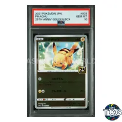 PSA10 Pikachu 003/015 S8a-G 25th ANNIVERSARY GOLDEN BOX Pokemon Card Japanese - Image 1