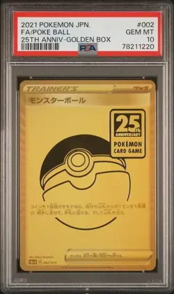 2021 POKEMON FULL ART POKE BALL #002 25TH ANNIV GOLDEN BOX PSA GEM MT 10 - Image 1