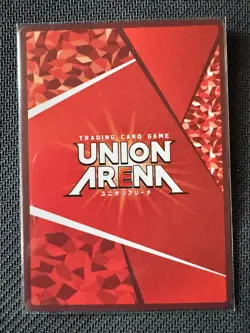 Kagurabachi UNION ARENA UAPR/KGR-1-012 Promo Card Chihiro Rokuhira - Image 2
