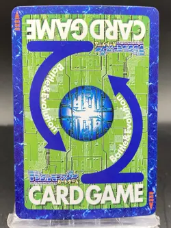 Rapidmon Vintage Digimon Card Japanese Foil 1999 Digital Monster BANDAI Bo-472 - Image 4