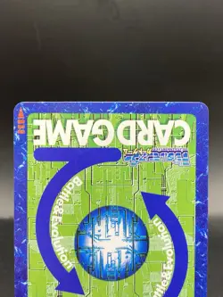 Rapidmon Vintage Digimon Card Japanese Foil 1999 Digital Monster BANDAI Bo-472 - Image 5