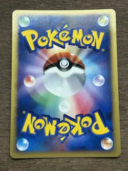 Rotom 1st Edition DPBP#518 DP4 2007 Dawn Dash Holo Japanese Pokemon Card - Image 3