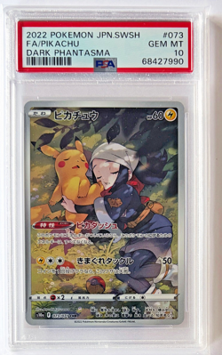 PIKACHU #073 2022 POKEMON JAPANESE SWORD & SHIELD DARK PHANTASMA FULL ART PSA 10 - Image 1