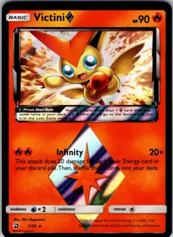 POKEMON TCG DRAGON MAJESTY VICTINI ◇ PRISM STAR RARE 7/70 NEAR MINT - Image 1