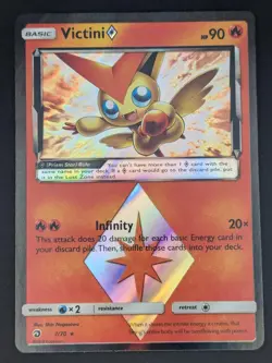 Victini ◇ 7/70 Near Mint Dragon Majesty Prism Star Rare Pokemon - Image 1