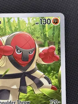 Pokemon TCG Throh Black Bolt Illustration Rare Card 128/086 - Image 3