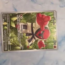 Pokemon TCG Throh Black Bolt Illustration Rare Card 128/086 - Pack Fresh - Image 1
