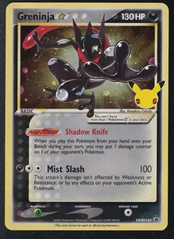Pokemon Card Greninja Gold Star SWSH144 Celebrations Black Star Promo Holo - Image 1