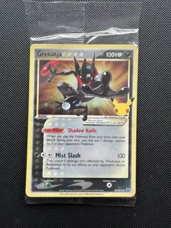 Greninja Gold Star SWSH144 Pokemon Celebrations Promo Card Sealed - Image 1