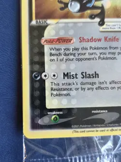 Greninja Gold Star SWSH144 Pokemon Card Celebrations Promo 2021 - Sealed - Image 5