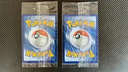 Greninja Gold Star SWSH144 - New & Sealed - Promo Pokemon Card Celebrations - Image 2