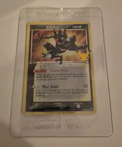 Greninja Gold Star SWSH144 Celebrations Ultra Rare Promo Pokemon Card * Sealed * - Image 1