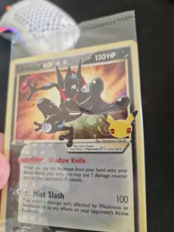 Pokemon Celebrations Greninja Gold Star SWSH144 HD Swirl Sealed Promo Card - Image 3