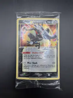 Greninja Gold Star SWSH144 - Ultra Rare Promo - Celebrations Pokemon Card SEALED - Image 3