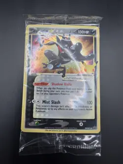 Greninja Gold Star SWSH144 - Ultra Rare Promo - Celebrations Pokemon Card SEALED - Image 3
