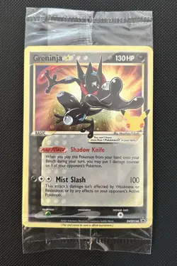 Pokemon TCG Greninja Gold Star SWSH144 Sealed Promo Card - Celebrations - Image 1