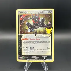 Pokemon TCG Greninja Gold Star SWSH144 25th Celebrations Promo Card - Image 1