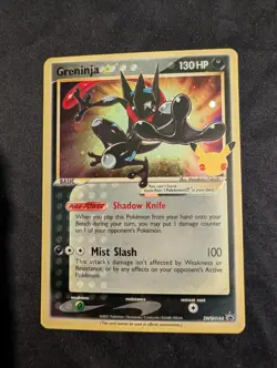 Pokemon TCG Greninja Goldstar SWSH144 Celebrations Promo Card - Image 3