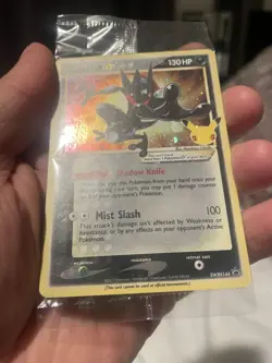 Pokemon TCG Greninja Gold Star SWSH144 25th Celebrations Promo Card - Image 3