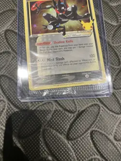 Pokemon Greninja TCG Gold Star SWSH144 25th Celebrations Promo Card NM Holo - Image 2