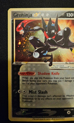 Pokemon TCG Greninja Gold Star SWSH144 25th Celebrations Promo Card - Image 2