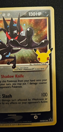 Pokemon TCG Greninja Gold Star SWSH144 25th Celebrations Promo Card - Image 3