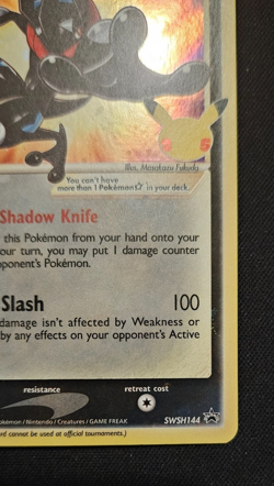 Pokemon TCG Greninja Gold Star SWSH144 25th Celebrations Promo Card - Image 4
