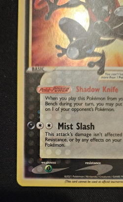Pokemon TCG Greninja Gold Star SWSH144 25th Celebrations Promo Card - Image 5