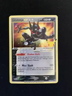 Pokemon TCG Greninja Gold Star SWSH144 25th Celebrations Promo Card - Image 1