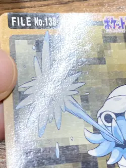 Pokemon Carddass Card Omanyte File No.138 Bandai Pocket Monsters 1997 Japan - Image 4