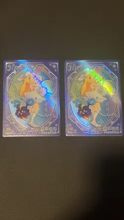Eif Baby Chinese Trainer Card Lillie w/ Alolan Vulpix Cosmog KDJL-HR-005 Pokemon - Image 1