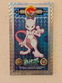 Mewtwo Kaku Menko Large Holo Prism 1998 Pokemon Card - LP-/MP+ - Image 1