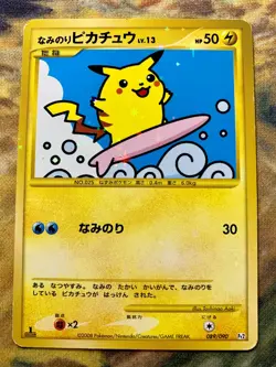 Pokemon Card Japanese Surfing Pikachu 089/090 1st Edition #3216 - Image 1