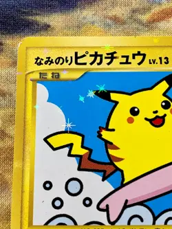 Pokemon Card Japanese Surfing Pikachu 089/090 1st Edition #3216 - Image 3