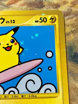 Pokemon Card Japanese Surfing Pikachu 089/090 1st Edition #3216 - Image 4