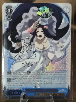 THE SEVEN SHADOWS, GAMMA SP EMINENCE WEISS SCHWARZ ENGLISH - Image 1